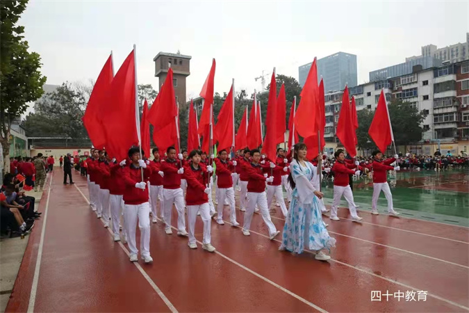 20211112134420_微信图片_202111121326202.jpg