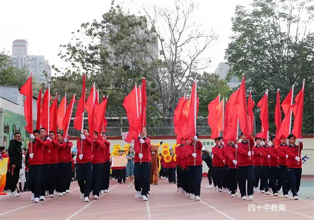 20211112134420_微信图片_202111121326203.jpg