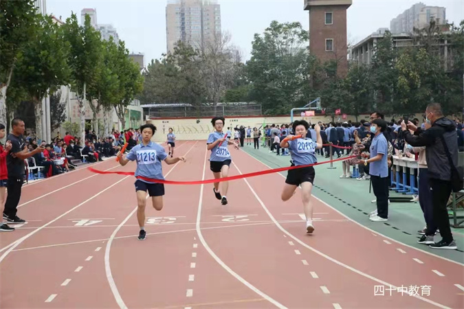 20211112134524_微信图片_2021111213262016.jpg