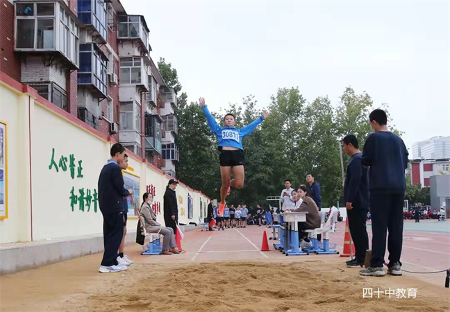 20211112134524_微信图片_202111121326207.jpg