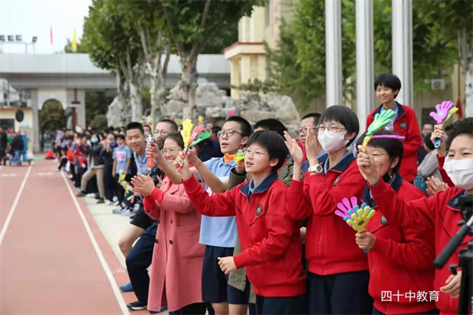 20211112134644_微信图片_2021111213262022.jpg