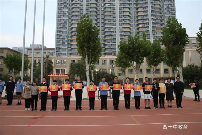 20211112134644_微信图片_2021111213262025.jpg
