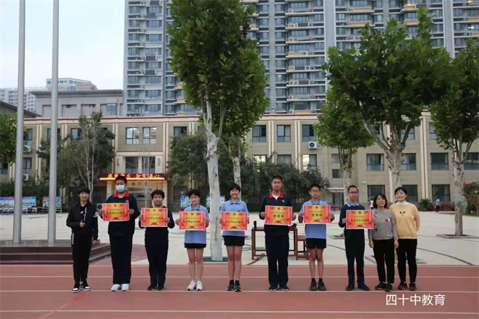 20211112134644_微信图片_2021111213262026.jpg