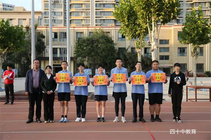 20211112134644_微信图片_2021111213262027.jpg