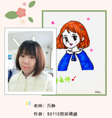微信图片_202111151628161.png