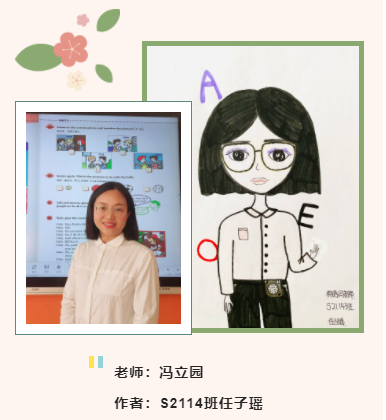 微信图片_202111151628163.png