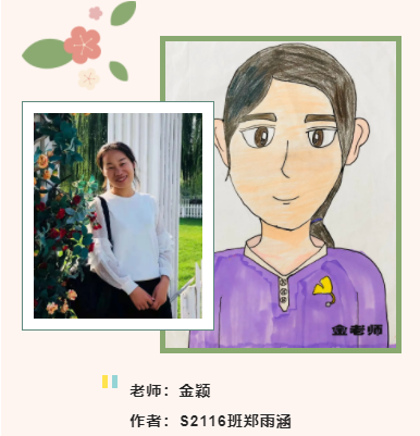 微信图片_20211115162817.png