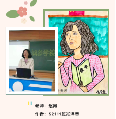 微信图片_202111151628171.png