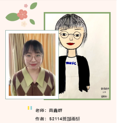 微信图片_202111151628173.png