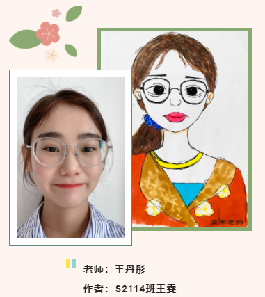 微信图片_202111151628174.png