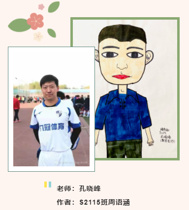 微信图片_202111151628175.png