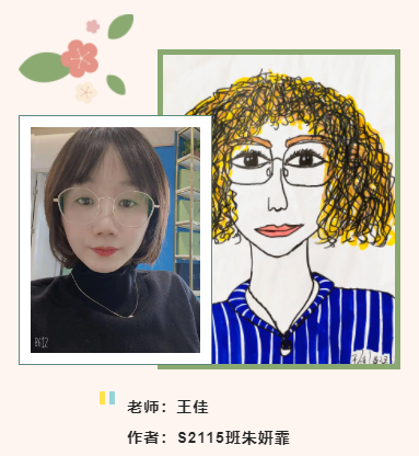 微信图片_202111151628176.png