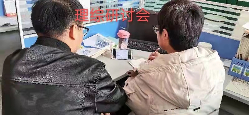 20211121120353_微信图片_20211117161632.jpg 20211121120353_微信图片_20211117161632.jpg