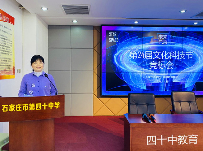 20211128202846_微信图片_2021112608461214.jpg