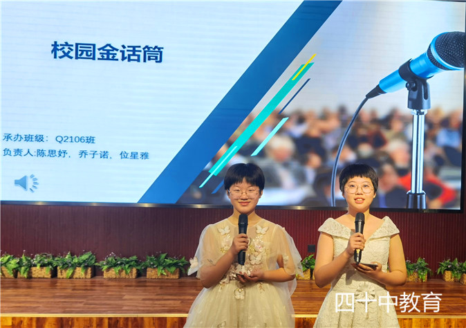 20211128203005_微信图片_20211125213637.jpg