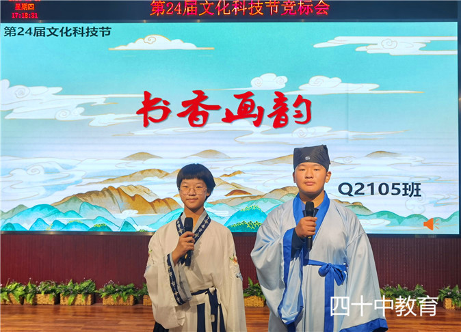 20211128203005_微信图片_20211125213641.jpg