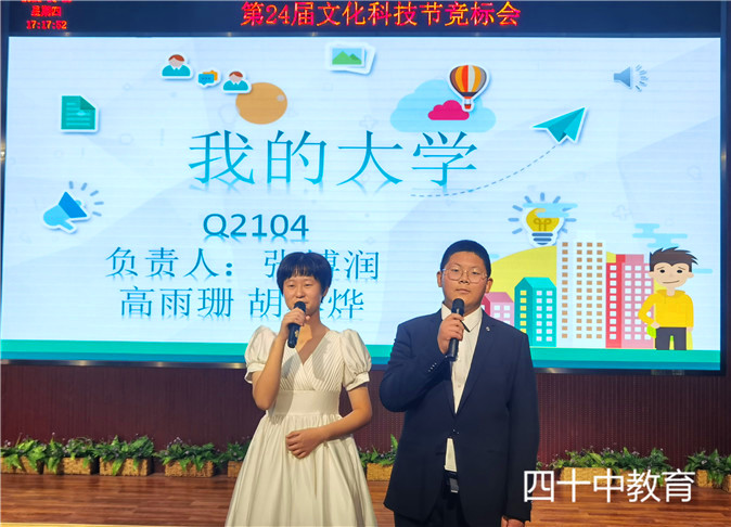 20211128203005_微信图片_20211125213646.jpg