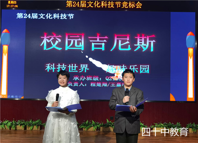 20211128203005_微信图片_20211125213651.jpg