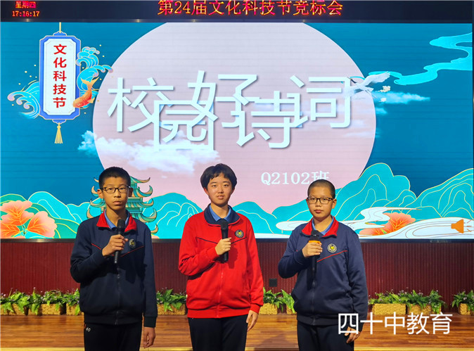 20211128203006_微信图片_20211125213656.jpg