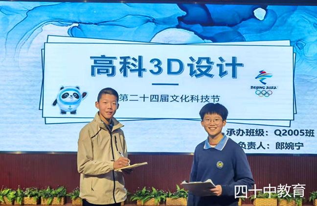 20211128203006_微信图片_20211125213741.jpg