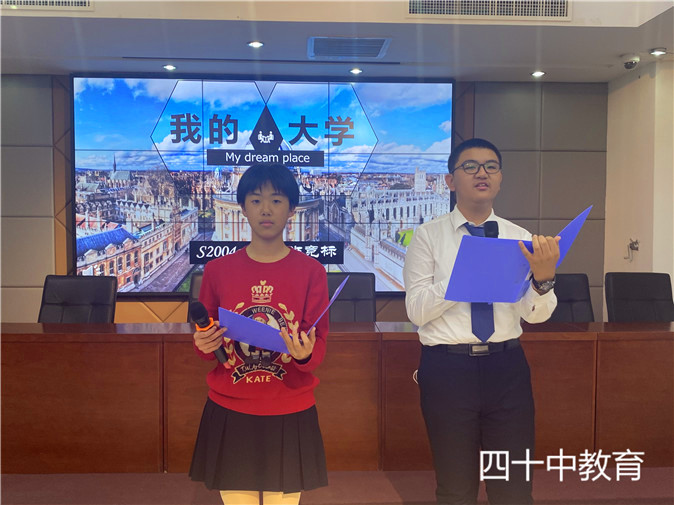20211128203320_微信图片_202111251731248.jpg