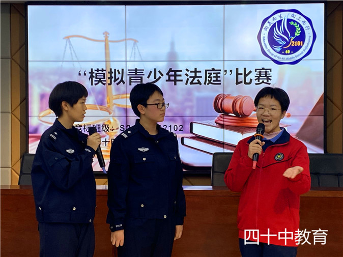 20211128203321_微信图片_2021112608461210.jpg