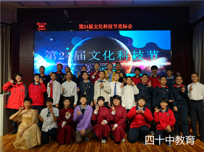微信图片_20211125215117.jpg