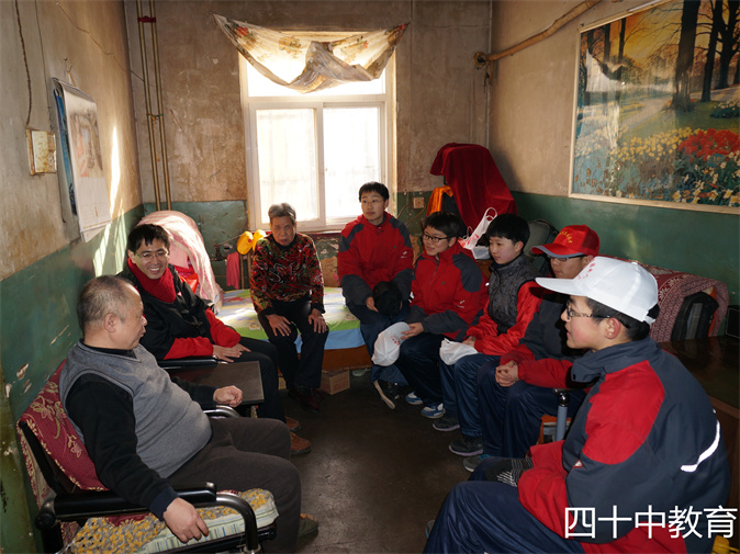20211129095417_微信图片_20211126105526.jpg