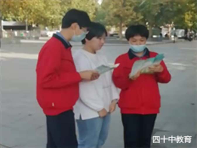 20211129095528_文化1.png