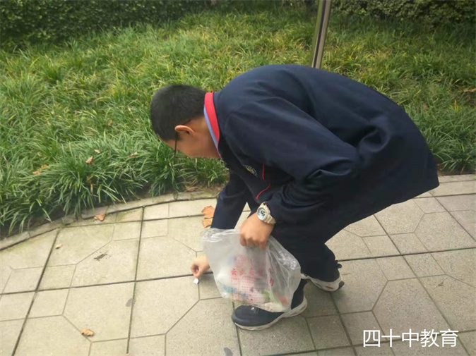 20211129095636_环保5.jpg