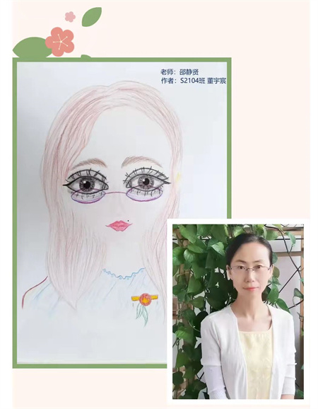 微信图片_20211129125505.jpg