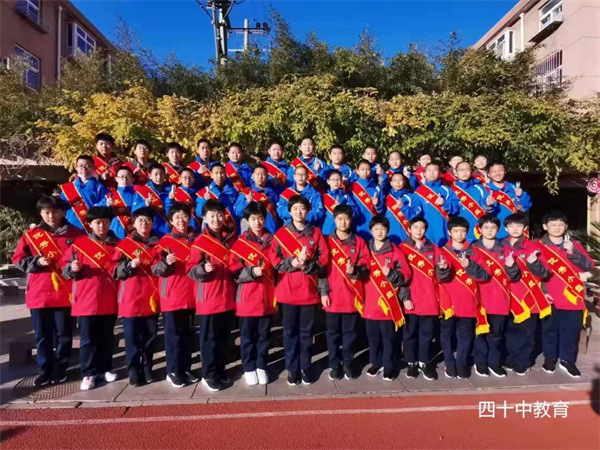 微信图片_202111300827345.jpg