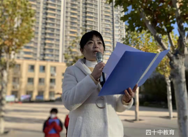 微信图片_202111300827332.jpg