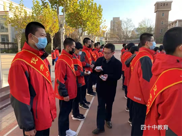 微信图片_202111300827333.jpg