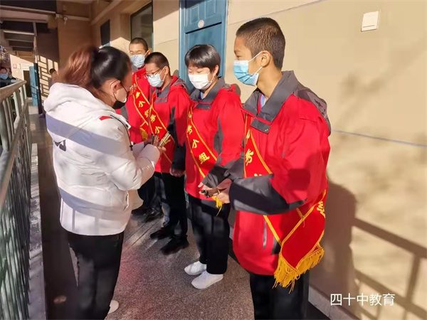 微信图片_202111300827334.jpg