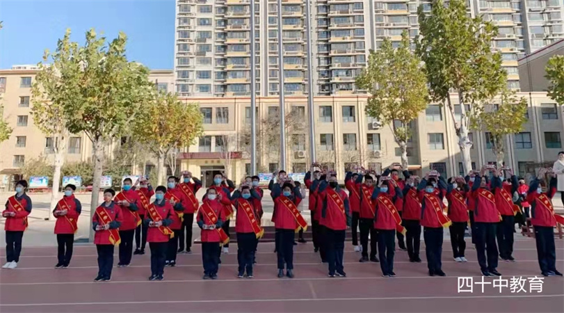 微信图片_202111300827344.jpg 微信图片_202111300827344.jpg