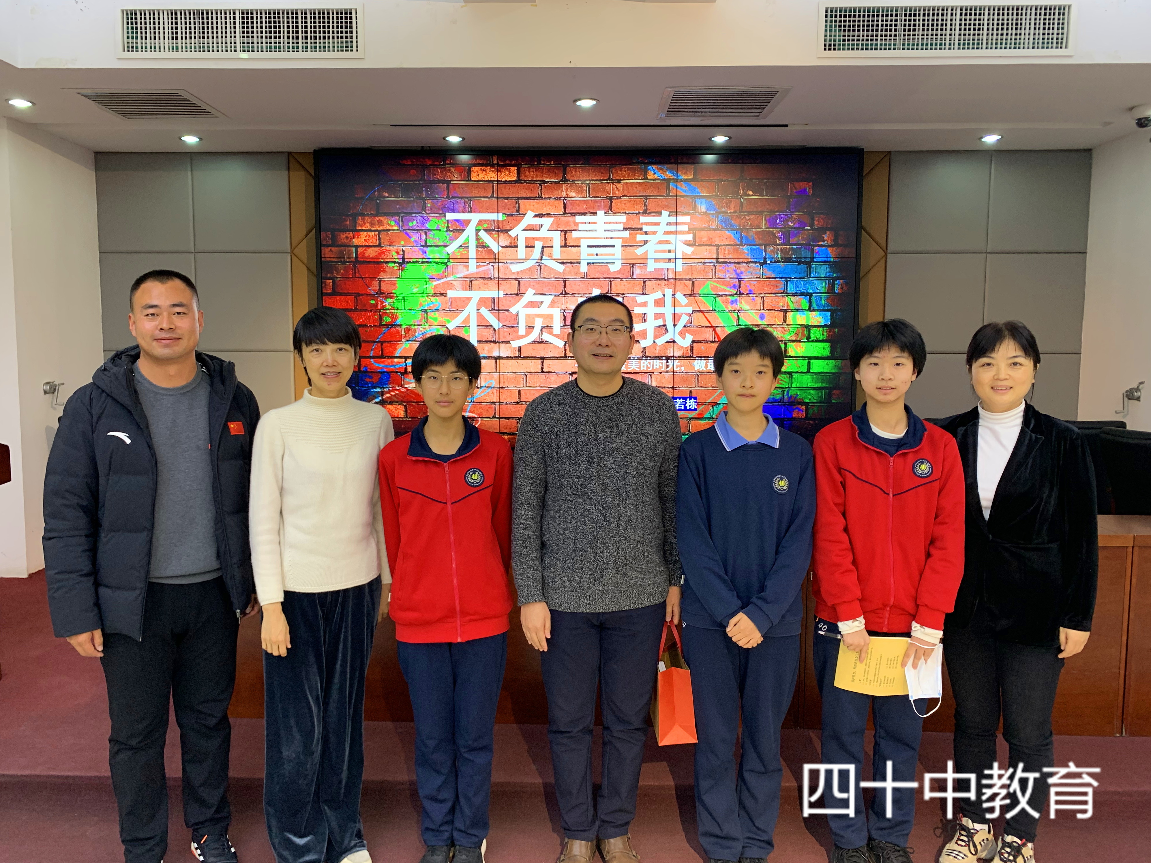 微信图片_2021120813495226.jpg 微信图片_2021120813495226.jpg
