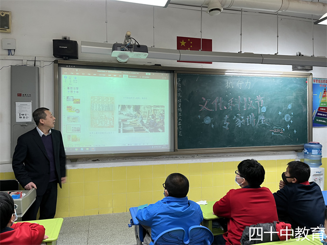 20211209141958_传统文化3.jpg
