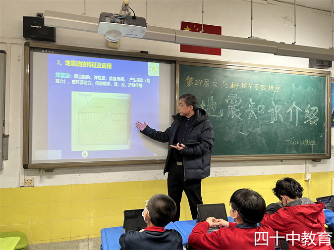 20211209142309_天文地理2.jpg