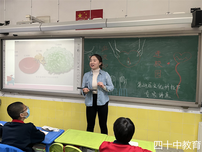 20211209142419_医疗健康1.jpg