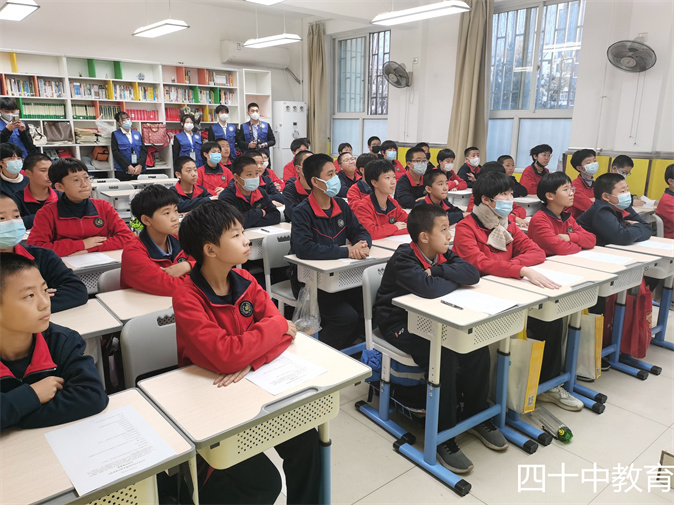 20211209142545_学生.jpg