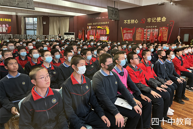 20211209142545_微信图片_20211208172640.jpg