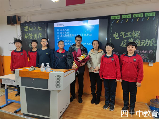 20211209142634_东5.jpg