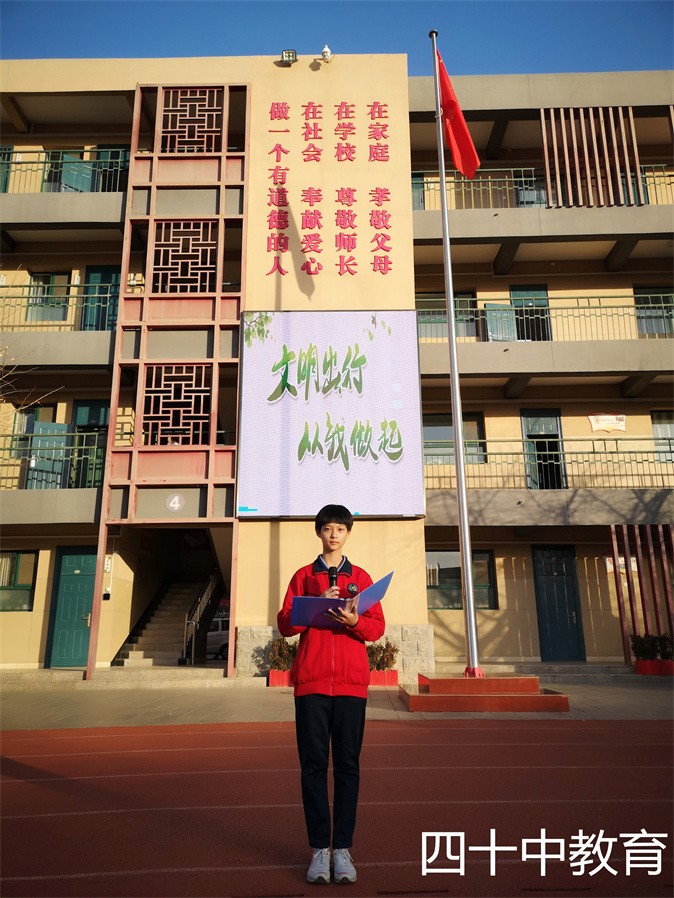 20211222123142_微信图片_20211220092458.jpg 微信图片_20211220092458.jpg