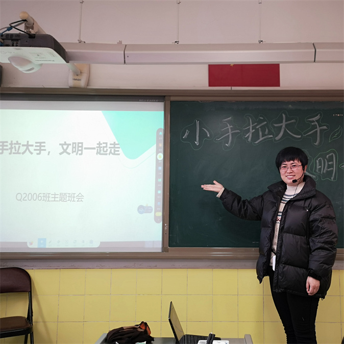 20211222123239_1-3.jpg