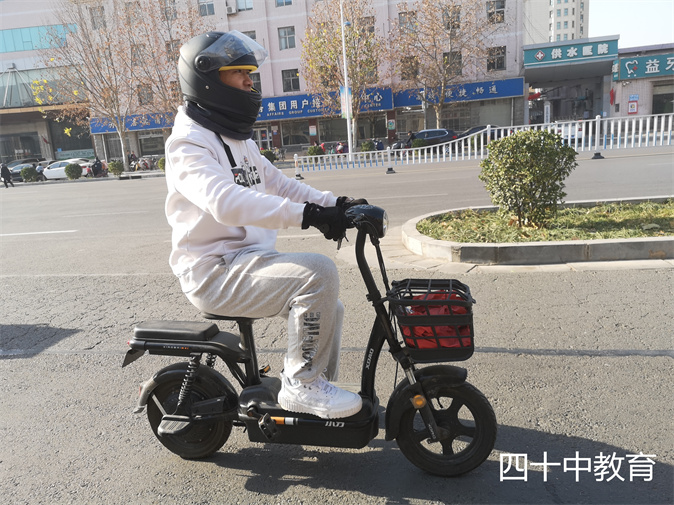 20211222123657_微信图片_20211221130554.jpg