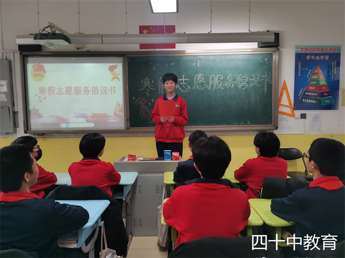 微信图片_20220107202351.jpg
