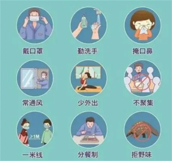 搜狗截图20220107182943.jpg