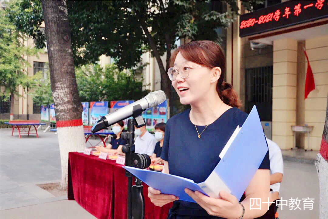 20220226161510_杜薇个人.jpg 20220226161510_杜薇个人.jpg