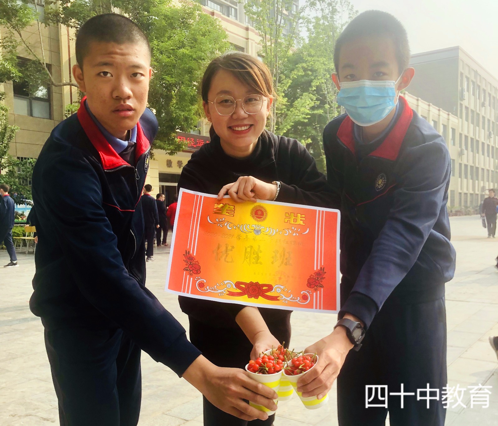 20220226162817_红樱桃.jpg 20220226162817_红樱桃.jpg